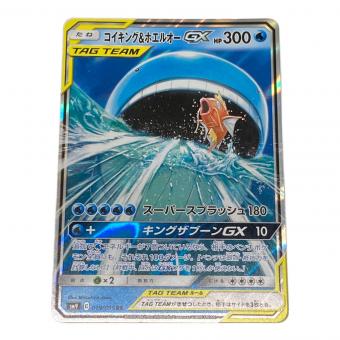 ポケモン コイキング＆ホエルオーGX ポケモンカード 019/095 RR