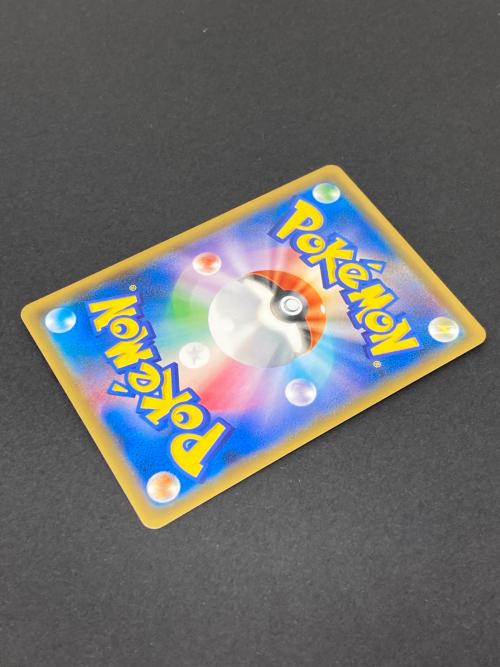 ポケモン コイキング＆ホエルオーGX ポケモンカード 019/095 RR