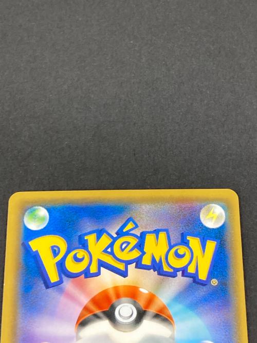 ポケモン コイキング＆ホエルオーGX ポケモンカード 019/095 RR