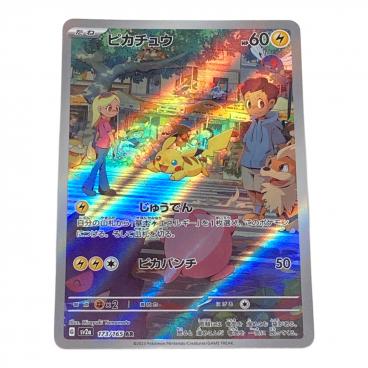 ポケモンカード カメックス＆ポッチャマGX 016/064 RR｜トレファクONLINE