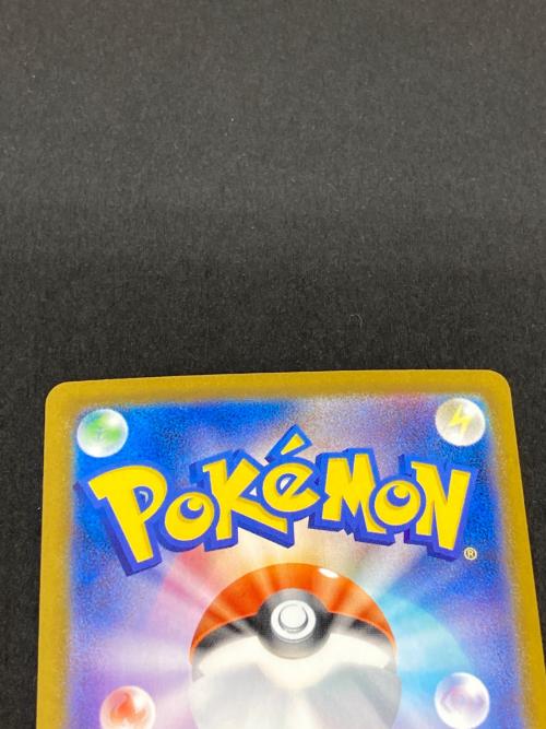 ポケモン オドリドリex ポケモンカード 111/080 SAR