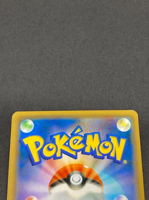 ポケモン カビゴン ポケモンカード 076/095 R