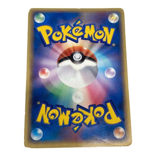 ポケモン メタモン ポケモンカード 046/086 ★