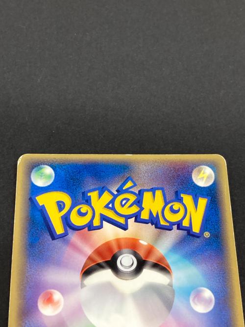 ポケモン メタモン ポケモンカード 046/086 ★