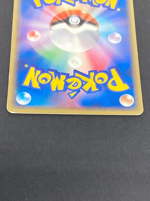 ポケモン メタモン ポケモンカード 046/086 ★