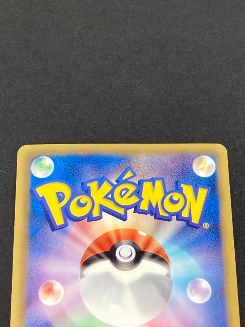 ポケモン ポケモンキャッチャー ポケモンカード 076/069 UR