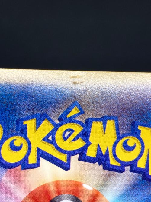 ポケモン ポケモンキャッチャー ポケモンカード 076/069 UR