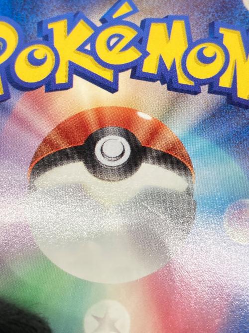 ポケモン ポケモンキャッチャー ポケモンカード 076/069 UR