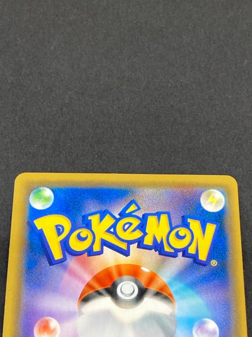 ポケモン サーナイト＆ニンフィアGX ポケモンカード 031/055 RR