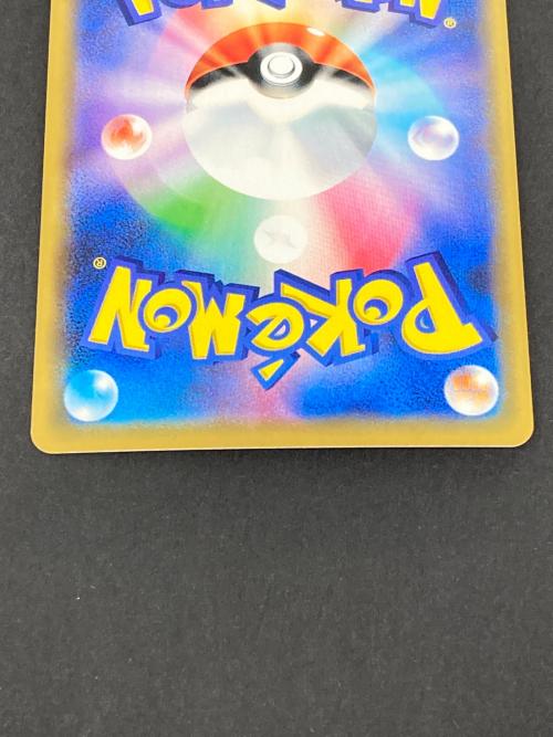 ポケモン レシラム＆リザードンGX ポケモンカード 016/173 RR