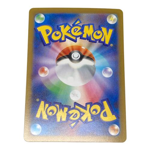 ポケモン メガスターミーex ポケモンカード 111/080 SAR