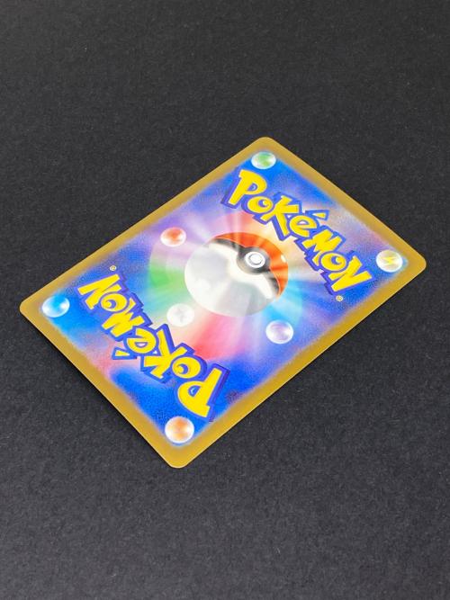 ポケモン メガスターミーex ポケモンカード 111/080 SAR