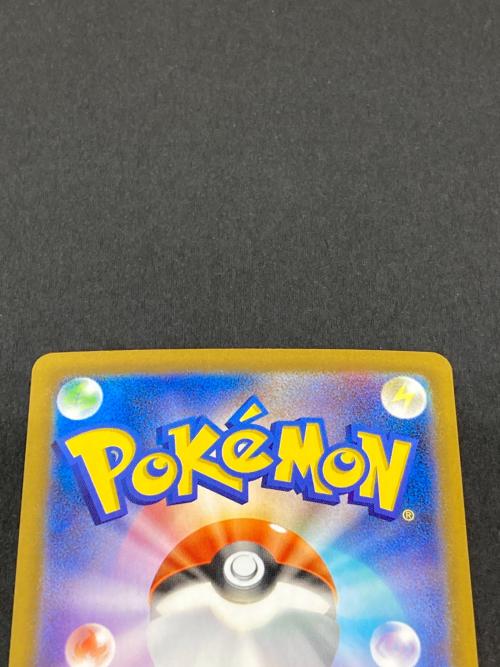 ポケモン メガスターミーex ポケモンカード 111/080 SAR
