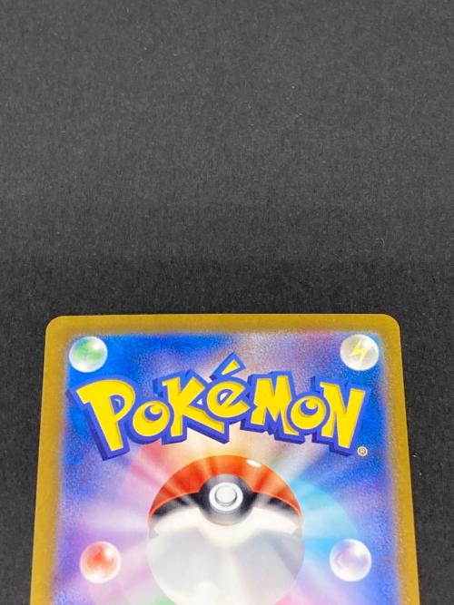 ポケモン イーブイ ポケモンカード 078/066 AR