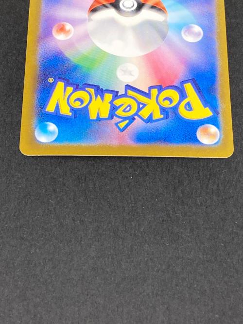 ポケモン イーブイ ポケモンカード 078/066 AR
