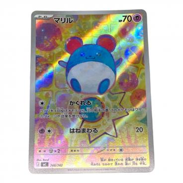 pokemon(ポケモン) リーリエの全力 ポケモンカード 068/049 SR