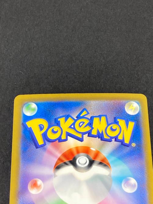 ポケモン メガゲンガーex ポケモンカード 230/193 MA