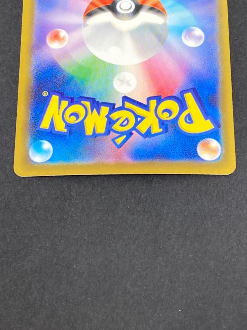 ポケモン メガゲンガーex ポケモンカード 230/193 MA