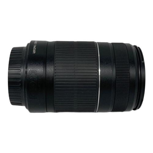 CANON (キヤノン) EOS Kiss X5 ダブルズームキット デジタル一眼レフカメラ DS126311