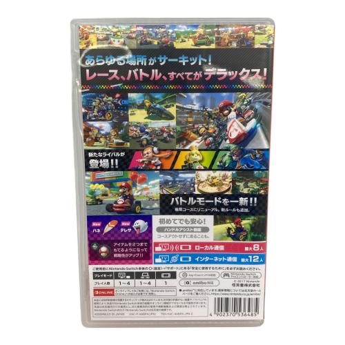 Nintendo (ニンテンドー) マリオカート8 デラックス Nintendo Switch用ソフト CERO A (全年齢対象)