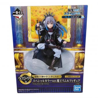 BANDAI SPIRITS (バンダイスピリッツ) スペシャルカラーver. 魔王リムルフィギュア フィギュア 一番くじ