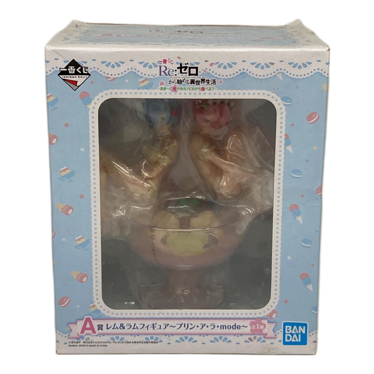 BANDAI SPIRITS (バンダイスピリッツ) Re:ゼロから始める異世界生活