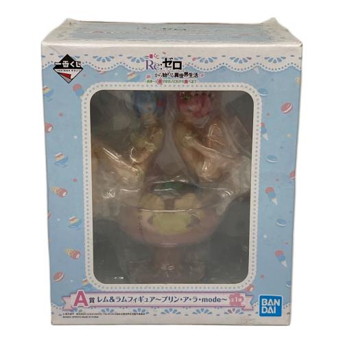 BANDAI SPIRITS (バンダイスピリッツ) Re:ゼロから始める異世界生活 レム&ラムフィギュア～プリン・ア・ラ・mode～ フィギュア 一番くじ