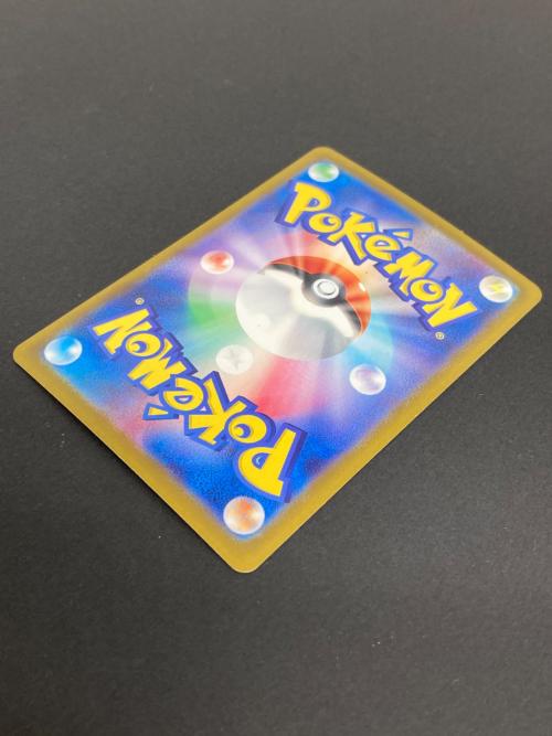 ポケモン サンダースex ポケモンカード 209/187 SAR