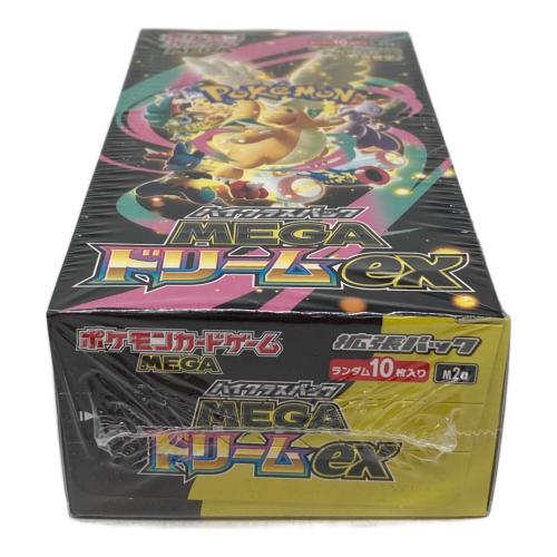 ポケモン ハイクラスパック「MEGAドリームex」1BOX ポケモンカード M2a