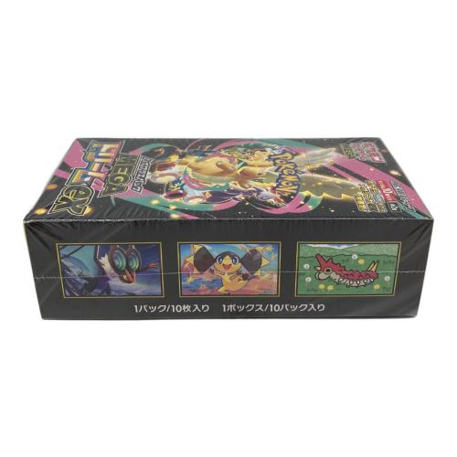 ポケモン ハイクラスパック「MEGAドリームex」1BOX ポケモンカード M2a