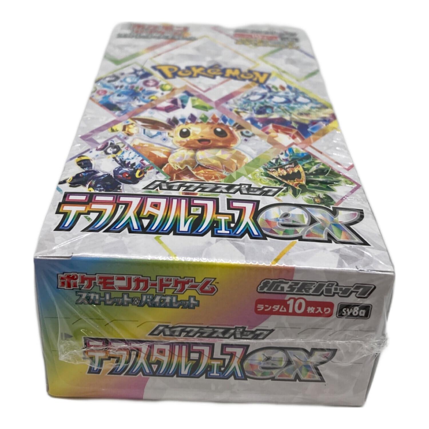 ポケモン ハイクラスパック「テラスタルフェスex」1BOX ポケモンカード