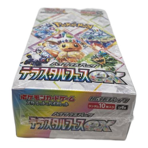 ポケモン ハイクラスパック「テラスタルフェスex」1BOX ポケモンカード SV8a