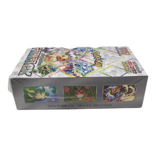ポケモン ハイクラスパック「テラスタルフェスex」1BOX ポケモンカード SV8a