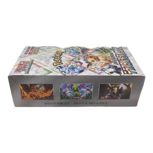 ポケモン ハイクラスパック「テラスタルフェスex」1BOX ポケモンカード SV8a
