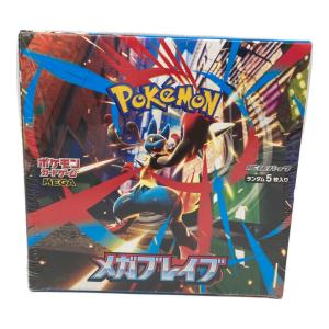 ポケモン 拡張パック「メガブレイブ」1BOX ポケモンカード M1L