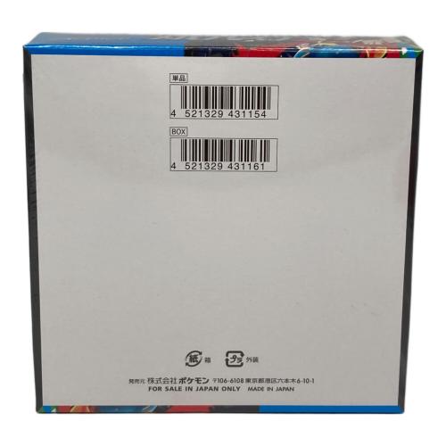 ポケモン 拡張パック「メガブレイブ」1BOX ポケモンカード M1L