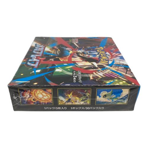 ポケモン 拡張パック「メガブレイブ」1BOX ポケモンカード M1L
