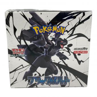 ポケモン 拡張パック「ブラックボルト」1BOX ポケモンカード SV11B