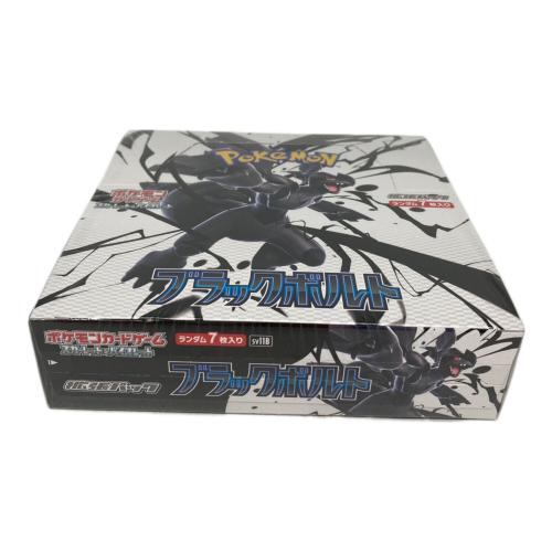 ポケモン 拡張パック「ブラックボルト」1BOX ポケモンカード SV11B