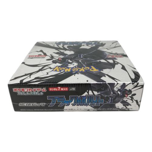 ポケモン 拡張パック「ブラックボルト」1BOX ポケモンカード SV11B