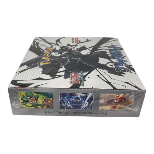 ポケモン 拡張パック「ブラックボルト」1BOX ポケモンカード SV11B