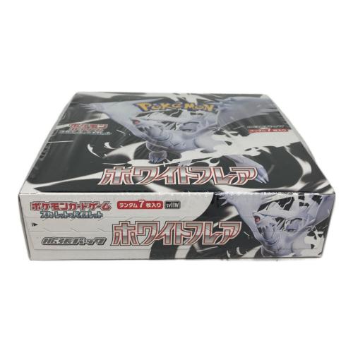 ポケモン 拡張パック「ホワイトフレア」1BOX ポケモンカード SV11W