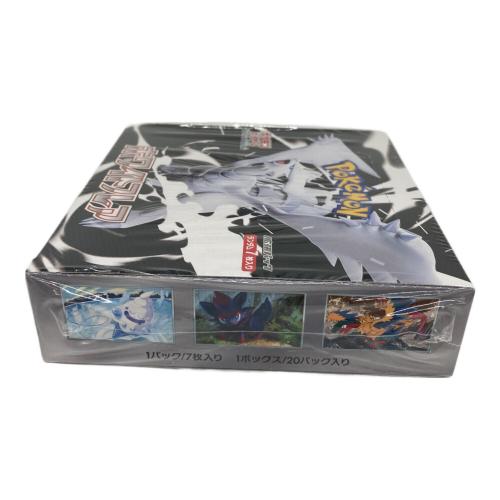 ポケモン 拡張パック「ホワイトフレア」1BOX ポケモンカード SV11W