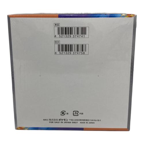 ポケモン 強化拡張パック「熱風のアリーナ」1BOX ポケモンカード SV9a