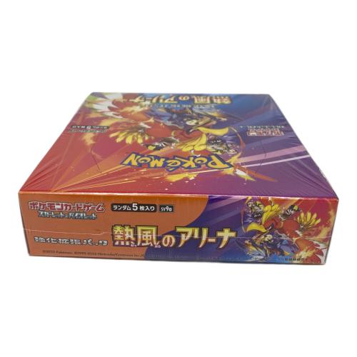 ポケモン 強化拡張パック「熱風のアリーナ」1BOX ポケモンカード SV9a