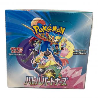 ポケモンカード 拡張パック「バトルパートナーズ」1BOX ポケモンカード SV9