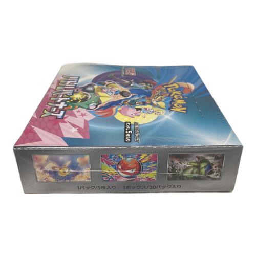 ポケモンカード 拡張パック「バトルパートナーズ」1BOX ポケモンカード