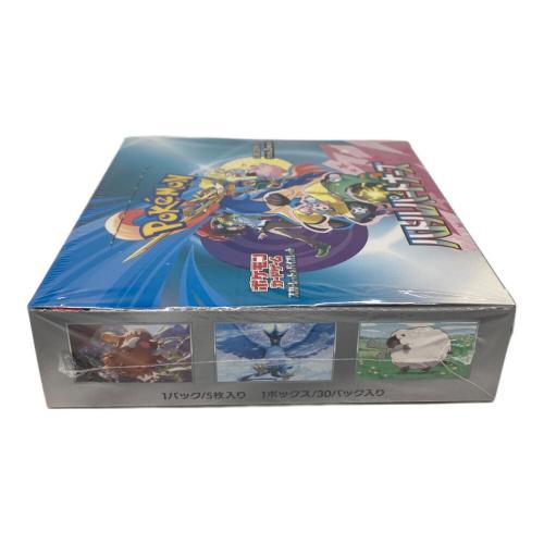 ポケモンカード 拡張パック「バトルパートナーズ」1BOX ポケモンカード SV9
