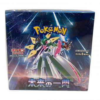 ポケモン 拡張パック「未来の一閃」1BOX ポケモンカード SV4M