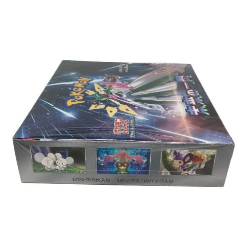 ポケモン 拡張パック「未来の一閃」1BOX ポケモンカード SV4M